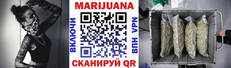 Купить наркотики сайты Кольчугино Марихуана  НБОМе  Меф 