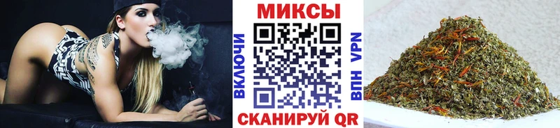 БУТИРАТ буратино  наркотики  Кольчугино 