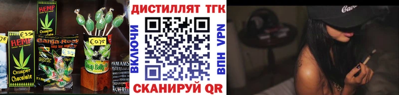 купить цена мега как зайти Cannafood марихуана Кольчугино