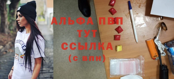 ГАЛЛЮЦИНОГЕННЫЕ ГРИБЫ Белоозёрский