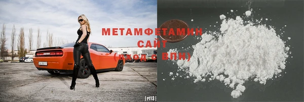 марки nbome Инсар