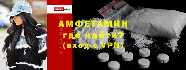 mix Беломорск