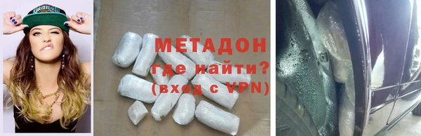 mix Беломорск