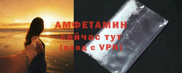 mix Беломорск