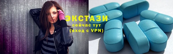 mix Беломорск