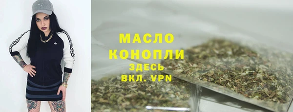 mix Беломорск