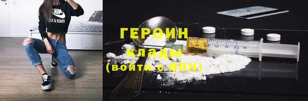 mix Беломорск