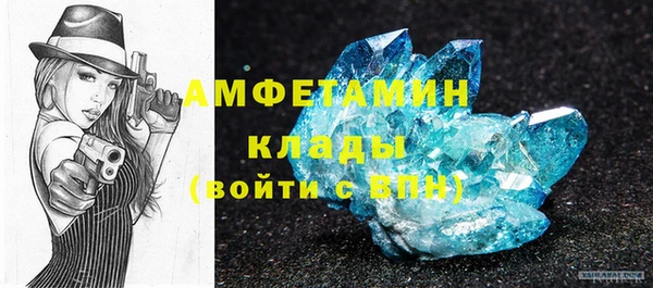 mix Беломорск