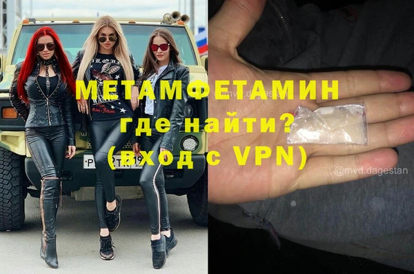 mix Беломорск