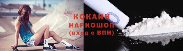 mix Беломорск