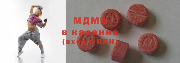 меф VHQ Инта