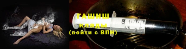 mix Беломорск