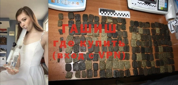 ГАЛЛЮЦИНОГЕННЫЕ ГРИБЫ Белоозёрский