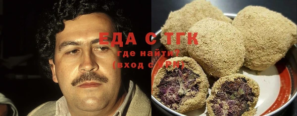 mix Беломорск