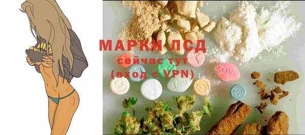 mix Беломорск