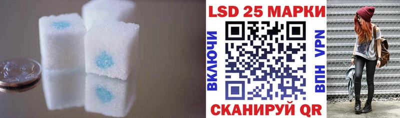 Лсд 25 экстази кислота  Кольчугино 