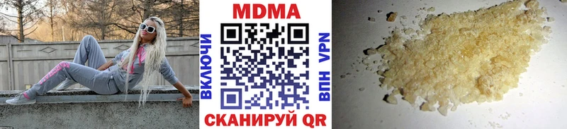 MDMA crystal  купить закладку  МЕГА ТОР  Кольчугино 