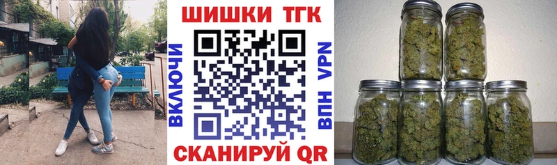 МАРИХУАНА марихуана  купить наркотики сайты  Кольчугино 
